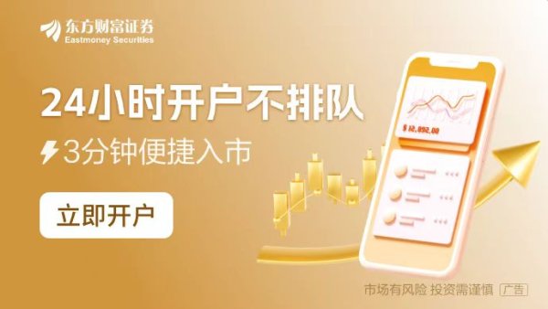 展鹏配资 对峙超5小时！韩国公调处首次尝试逮捕被停职总统尹锡悦未成功 后续如何?